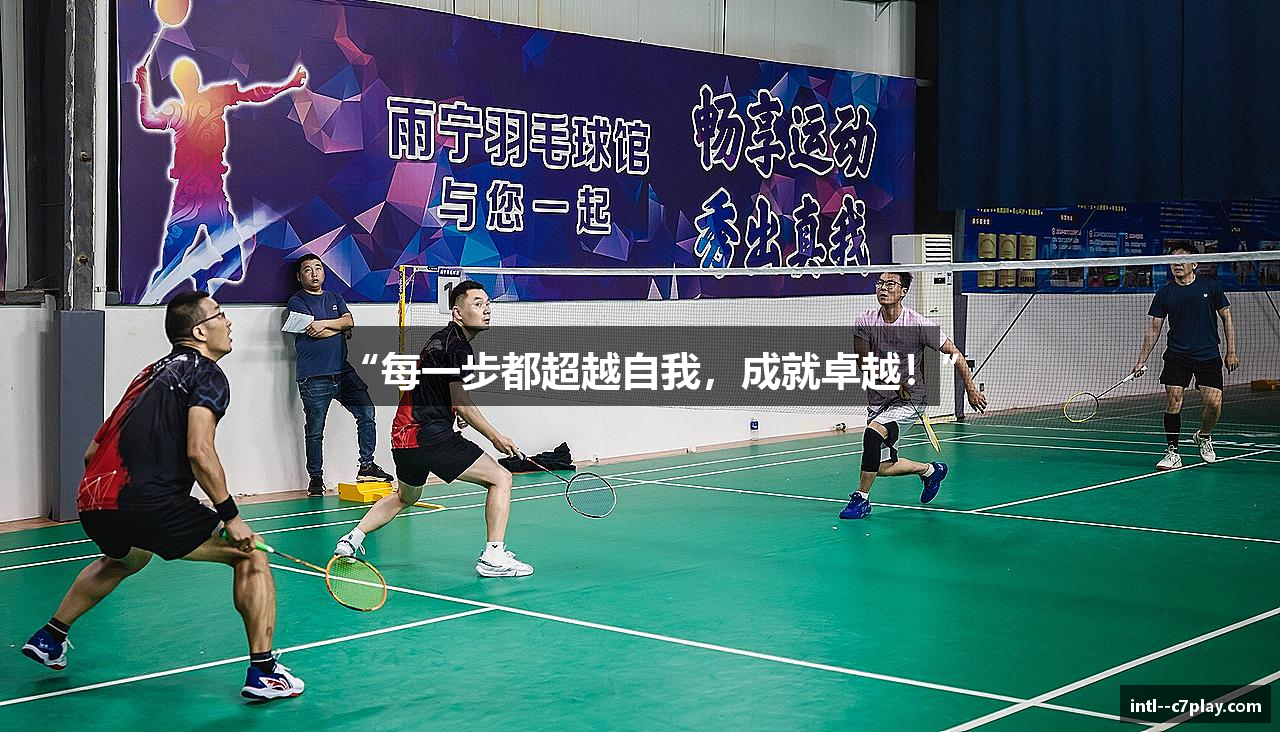 C7娱乐官方网站